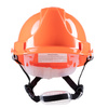 HEŁM OCHRONNY KASK POLSTAR YS-4