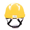 HEŁM OCHRONNY KASK POLSTAR YS-7