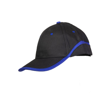 CZAPKA BASEBALL CZARNO-GRANATOWA