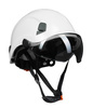 HEŁM OCHRONNY KASK POLSTAR NEO+