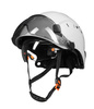 HEŁM OCHRONNY KASK POLSTAR NEO