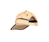 CZAPKA BASEBALL BEŻOWO-CZARNA