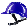HEŁM OCHRONNY KASK POLSTAR YS-4