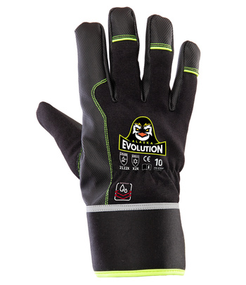Rękawice robocze ocieplane skórzane ALASKA EVOLUTION